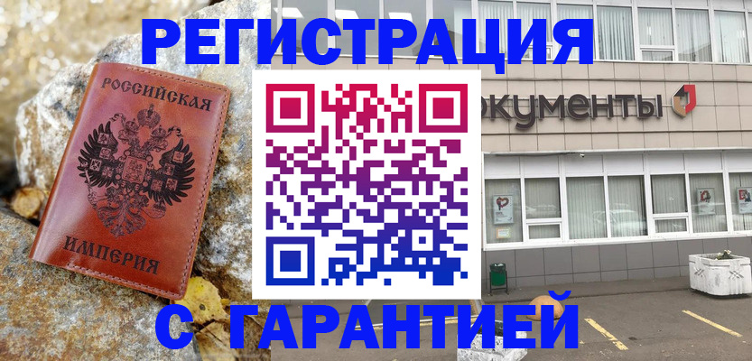 форма 3 в Павловском Посаде